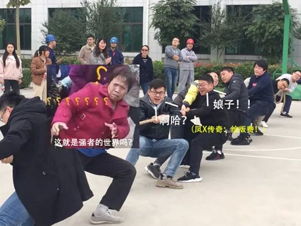 陽光正好，繼續(xù)奔跑--拓新藥業(yè)2019年秋季運(yùn)動(dòng)會(huì)采風(fēng)